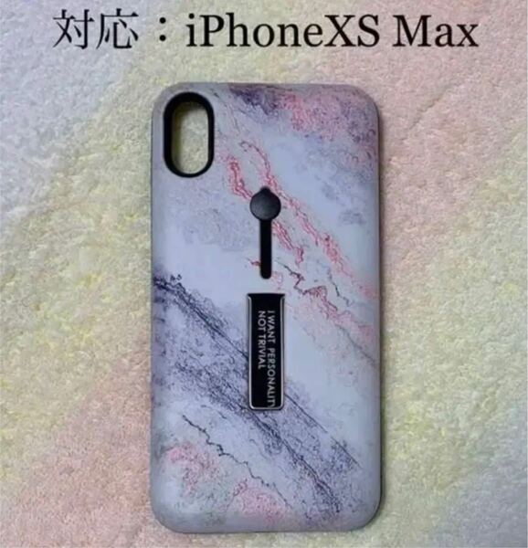 iPhoneXSmax TPU彫刻ケース (マーブル)