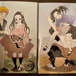 鬼滅の刃 原画展 箔押しイラストカード 善逸 禰豆子 伊之助 あおい