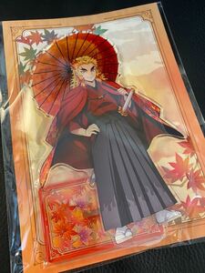 鬼滅の刃 京まふ 煉獄