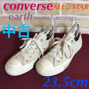 【売り切り!送料無料!】A-165 converse!コンバースオールスター!earth music＆ecology!コラボ商品!23.5cm!ALL STAR!ローカット!中古!