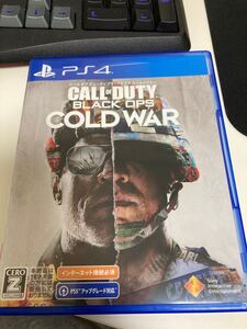 【PS4】 コール オブ デューティ ブラックオプス コールドウォー