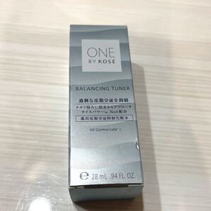 KOSE バランシング チューナー 化粧水 28ml