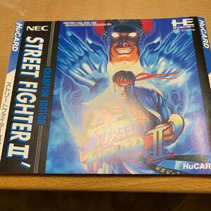 ストリートファイター2ダッシュ