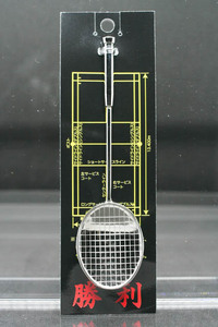 バドミントン　ラケット・スプ－ン（シルバ－1本入り）