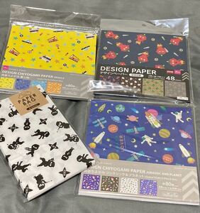 デザインペーパー3種 ペーパーバッグ