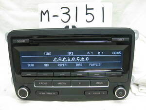 M-3151　VolksWagen　フォルクスワーゲン　VW-5M0 035 183 C　MP3　CDデッキ　純正オーディオ　補償付き