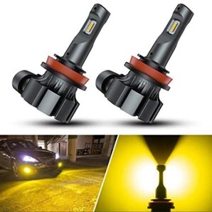 フォグランプ LED H8 H11 H16 バルブ イエローフォグバルブ黄色