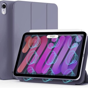 iPad Mini6 ケース 2021第6世代用 スマート