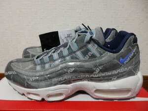 即決☆超レア！ 限定♪新品未使用 NIKE ナイキスニーカー エアマックス９５ AIR MAX '95 SE Summer Shower 28.0cm