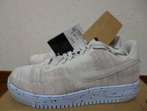 即決☆レア！限定！ 新品 NIKE ナイキスニーカー AIR FORCE 1 '07 CRATER FLYKNIT エアフォース１ リサイクル素材 26.0cm♪25周年♪35周年_画像1