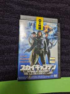 ☆レンタル落ちDVD スカイキャプテン ワールド・オブ・ トゥモロー [T3198]☆