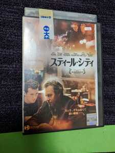 ☆レンタル落ちDVD スティール・シティ [T1506]☆