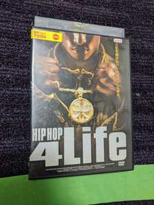 ☆レンタル落ちDVD HIP HOP 4Life (ヒップホップ・フォー・ライフ) [T0265]☆