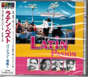 【新品・即決CD】ラテン・ベスト①～ペレス・プラード 他14曲