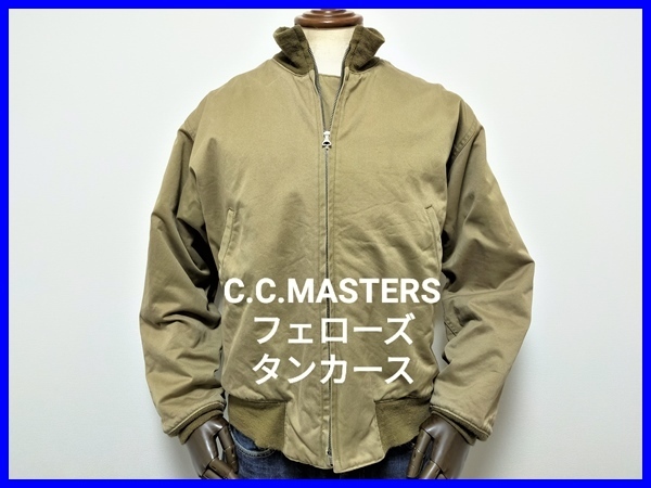 即決! Pherrow's フェローズ 後期型 タンカースジャケット メンズL C.C.MASTERS