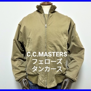 即決! Pherrow's フェローズ 後期型 タンカースジャケット メンズL C.C.MASTERS