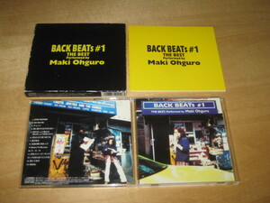 BACK BEAT#1 THE BEST Performed By 大黒摩季 ベスト・アルバム フォトブック付[写真集] 送\180～