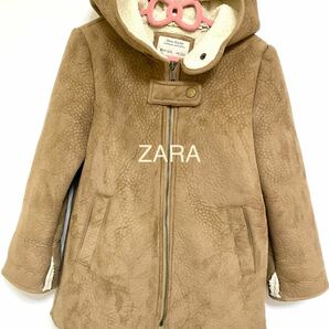 ZARA キッズ　 ムートンコート　とてもオシャレ　もこもこぬくぬく　 ボアコート　子供コート　子供服　116センチ