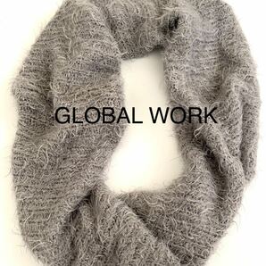 GLOBALWORK グローバルワーク　子供服　スヌード　ふわふわ　シンプル　グレー　 ストール　マフラー