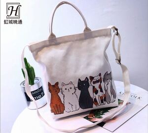 キャンバスバッグ 2way 肩掛け キャンバストート A4 帆布 通勤 通学 ショルダーバッグ 斜めがけ ハンドバック 母の日