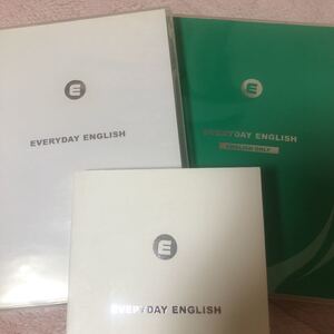 英会話学習教材 エブリデイ イングリッシュ Everyday English