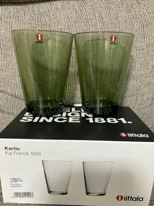 新品未使用　イッタラ　iittala カルティオ ハイボール　タンブラー フォレストグリーン　2個セット　廃盤