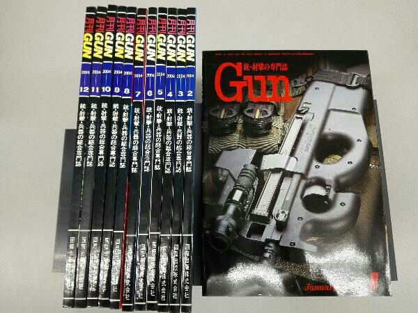 ヤフオク! -月刊gun誌(本、雑誌)の中古品・新品・古本一覧 ヤフオク! -月刊gun誌(本、雑誌)の中古品・新品・古本一覧