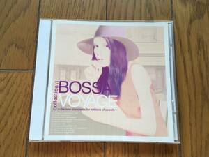 ★ソニア SONIA、ソフィ SOPHIE 他、BOSSA VOYAGE ボッサ・ヴォヤージュ ボサノヴァ BOSSA NOVA ボサ　※カーペーンターズでお馴染みの