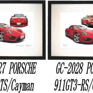 GC-2027ポルシェ911/ケイマン・GC-2028 911/ケイマン限定版画300部直筆サイン有額装済●作家 平右ヱ門 希望図柄をお選び下さい。