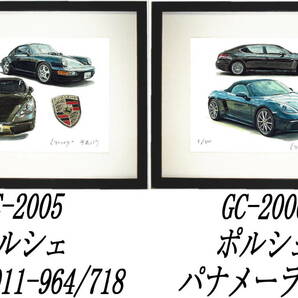 GC-2005ポルシェカレラ2/718・GC-2006パナメーラ/718限定版画300部直筆サイン有額装済●作家 平右ヱ門 希望図柄をお選び下さい。