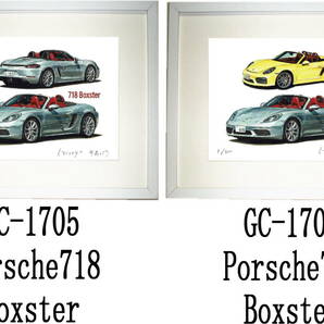 GC-1705ポルシェ718 Boxster・GC-1706ポルシェ718 Boxster限定版画300部 直筆サイン有 額装済●作家 平右ヱ門 希望ナンバーをお選び下さい