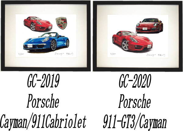 GC-2019ポルシェケイマン/911・GC-2020 911 GT3/ケイマン限定版画300部直筆サイン有額装済●作家 平右ヱ門 希望図柄をお選び下さい。