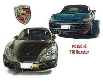 Porsche 718 Boxster