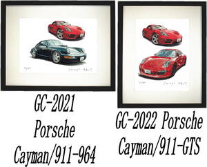 GC-2021ポルシェケイマン/911・GC-2022ケイマン/911限定版画300部直筆サイン有額装済●作家 平右ヱ門 希望図柄をお選びください。