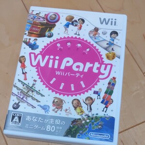 【Wii】 Wii Party (ソフト単品版)