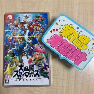 大乱闘スマッシュブラザーズSPECIAL Nintendo Switch