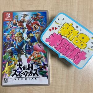 【Switch】 大乱闘スマッシュブラザーズ SPECIAL