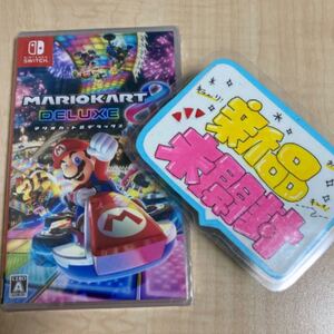 マリオカート8デラックス Nintendo Switch
