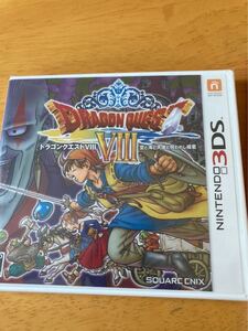 □ドラゴンクエスト8 空と海と大地と呪われし姫君 3DS ドラゴンクエストVIII