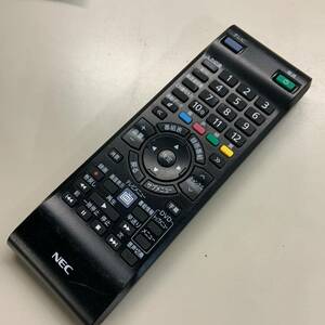 K-20-2【ジャンク・返品不可】NEC VALUESTAR LaVie PC リモコン 853-410163-512-A RC-1210　フタ無し