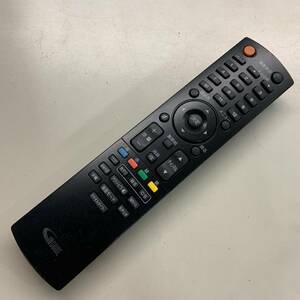 K-22-41【ジャンク・返品不可】NH200UD フナイ　DX BROADTEC テレビリモコン