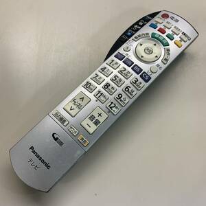 K25-1【ジャンク・返品不可】Panasonic EUR7660Z20 (TH-32LX60 TH-26LX60 TH-23LX60 TH-20LX60用)リモコン