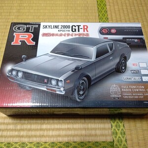 SKYLINE2000 GT-R ラジコン