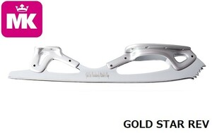 [ new goods ]2 discount!! 10.75 -inch Gold Star Revolution free shipping Mitchell King MK figure skating blade 