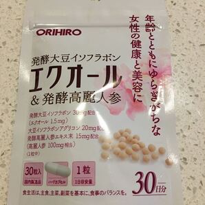 オリヒロ エクオール&発酵高麗人参粒 30粒 1袋