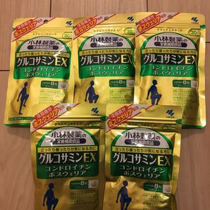 小林製薬 グルコサミンEX 30日分×5袋