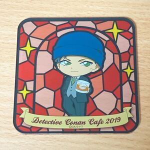 【赤井秀一】名探偵コナン アクリルコースター コナンカフェ 2019 ステンドグラス風 未使用