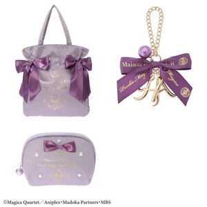 ラス1★10周年記念★Maison de FLEUR 「魔法少女まどか☆マギカ」限定 【リボン ティッシュケース ポーチ ほむら】パープル セーラームーン