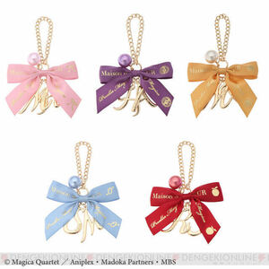  final price las1*Maison de FLEUR magic young lady ...* Magi ka[ ribbon initial bag charm ...] key holder purple 