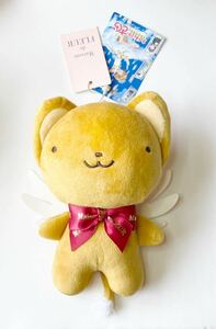  last 1*Maison de FLEUR [ Cardcaptor Sakura exhibition ] round limitation [kero Chan charm ] Bear .. teddy bear doll Sailor Moon 